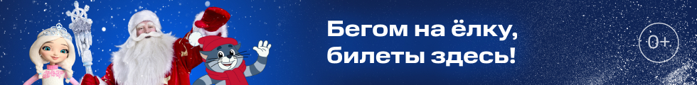 Денис Степанов – актер. Билеты на спектакли.